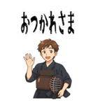 剣道 男子 部活 スポーツ 面白い (大)（個別スタンプ：15）
