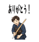 剣道 男子 部活 スポーツ 面白い (大)（個別スタンプ：21）