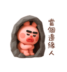 だる～いドゥビうさぎ Vol.2（個別スタンプ：3）