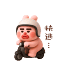 だる～いドゥビうさぎ Vol.2（個別スタンプ：8）