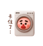 だる～いドゥビうさぎ Vol.2（個別スタンプ：9）