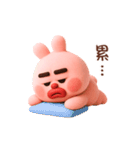 だる～いドゥビうさぎ Vol.2（個別スタンプ：10）