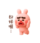 だる～いドゥビうさぎ Vol.2（個別スタンプ：18）