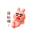 だる～いドゥビうさぎ Vol.2（個別スタンプ：20）