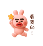 だる～いドゥビうさぎ Vol.2（個別スタンプ：22）