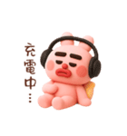 だる～いドゥビうさぎ Vol.2（個別スタンプ：34）