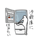 【夏特化】ポップなヤツら（個別スタンプ：1）