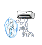 【夏特化】ポップなヤツら（個別スタンプ：4）