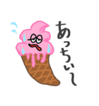 【夏特化】ポップなヤツら（個別スタンプ：5）