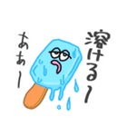【夏特化】ポップなヤツら（個別スタンプ：6）