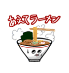 【夏特化】ポップなヤツら（個別スタンプ：7）