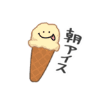 【夏特化】ポップなヤツら（個別スタンプ：13）