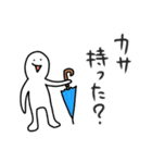 【夏特化】ポップなヤツら（個別スタンプ：17）