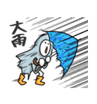 【夏特化】ポップなヤツら（個別スタンプ：20）