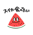 【夏特化】ポップなヤツら（個別スタンプ：23）