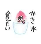 【夏特化】ポップなヤツら（個別スタンプ：24）