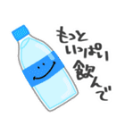 【夏特化】ポップなヤツら（個別スタンプ：26）