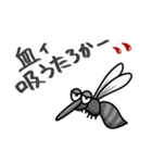 【夏特化】ポップなヤツら（個別スタンプ：33）