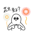 【夏特化】ポップなヤツら（個別スタンプ：37）