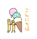 ♡夏ポテポテト♡（個別スタンプ：2）