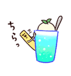 ♡夏ポテポテト♡（個別スタンプ：5）