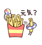 ♡夏ポテポテト♡（個別スタンプ：6）