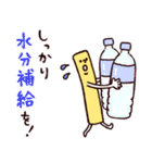 ♡夏ポテポテト♡（個別スタンプ：10）