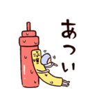♡夏ポテポテト♡（個別スタンプ：12）