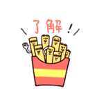 ♡夏ポテポテト♡（個別スタンプ：14）