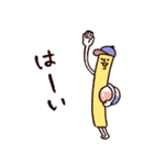 ♡夏ポテポテト♡（個別スタンプ：16）
