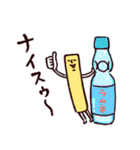 ♡夏ポテポテト♡（個別スタンプ：19）