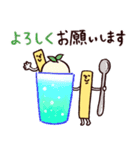 ♡夏ポテポテト♡（個別スタンプ：27）