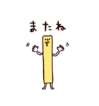 ♡夏ポテポテト♡（個別スタンプ：36）