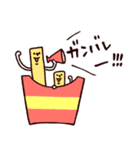 ♡夏ポテポテト♡（個別スタンプ：38）