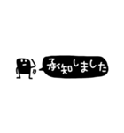 ずんどーわっくん【省スペース】（個別スタンプ：2）