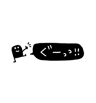 ずんどーわっくん【省スペース】（個別スタンプ：4）