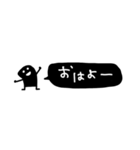ずんどーわっくん【省スペース】（個別スタンプ：5）