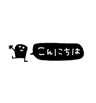 ずんどーわっくん【省スペース】（個別スタンプ：6）