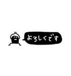 ずんどーわっくん【省スペース】（個別スタンプ：10）