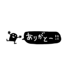 ずんどーわっくん【省スペース】（個別スタンプ：13）