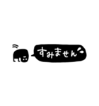 ずんどーわっくん【省スペース】（個別スタンプ：15）