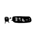 ずんどーわっくん【省スペース】（個別スタンプ：22）