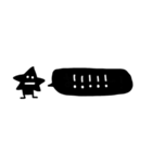 ずんどーわっくん【省スペース】（個別スタンプ：24）