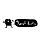 ずんどーわっくん【省スペース】（個別スタンプ：25）