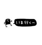 ずんどーわっくん【省スペース】（個別スタンプ：27）