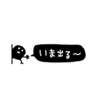 ずんどーわっくん【省スペース】（個別スタンプ：28）