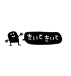 ずんどーわっくん【省スペース】（個別スタンプ：29）
