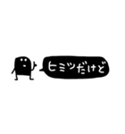 ずんどーわっくん【省スペース】（個別スタンプ：30）