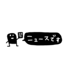 ずんどーわっくん【省スペース】（個別スタンプ：32）