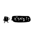 ずんどーわっくん【省スペース】（個別スタンプ：33）